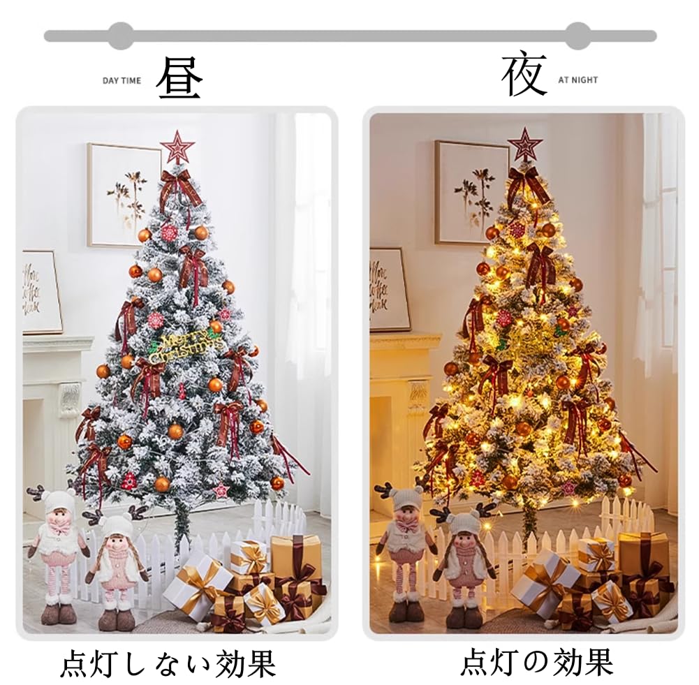 Amazon | クリスマスツリー 120cm/150cm/180cm christmas tree ツリー